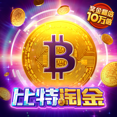 beat·365(手机)中文官方网站