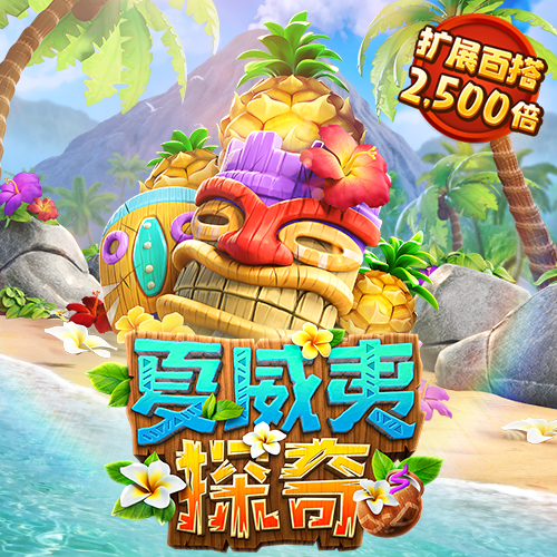 下载app澳门新银河