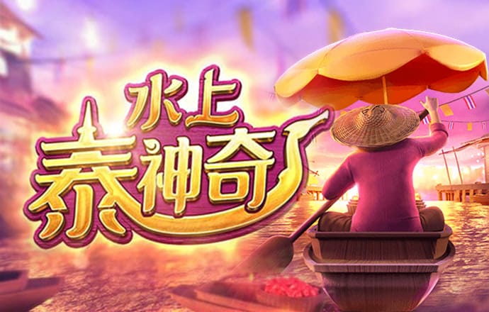 JN体育登陆入口