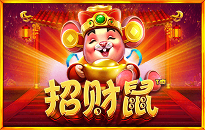 火狐体育官网下载