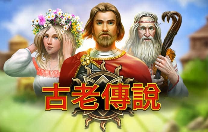 跑狗图新一代5043 cm